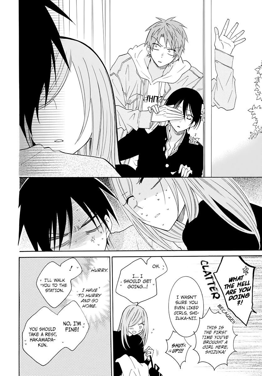 Cheeky Brat Chapter 117 - Page 18