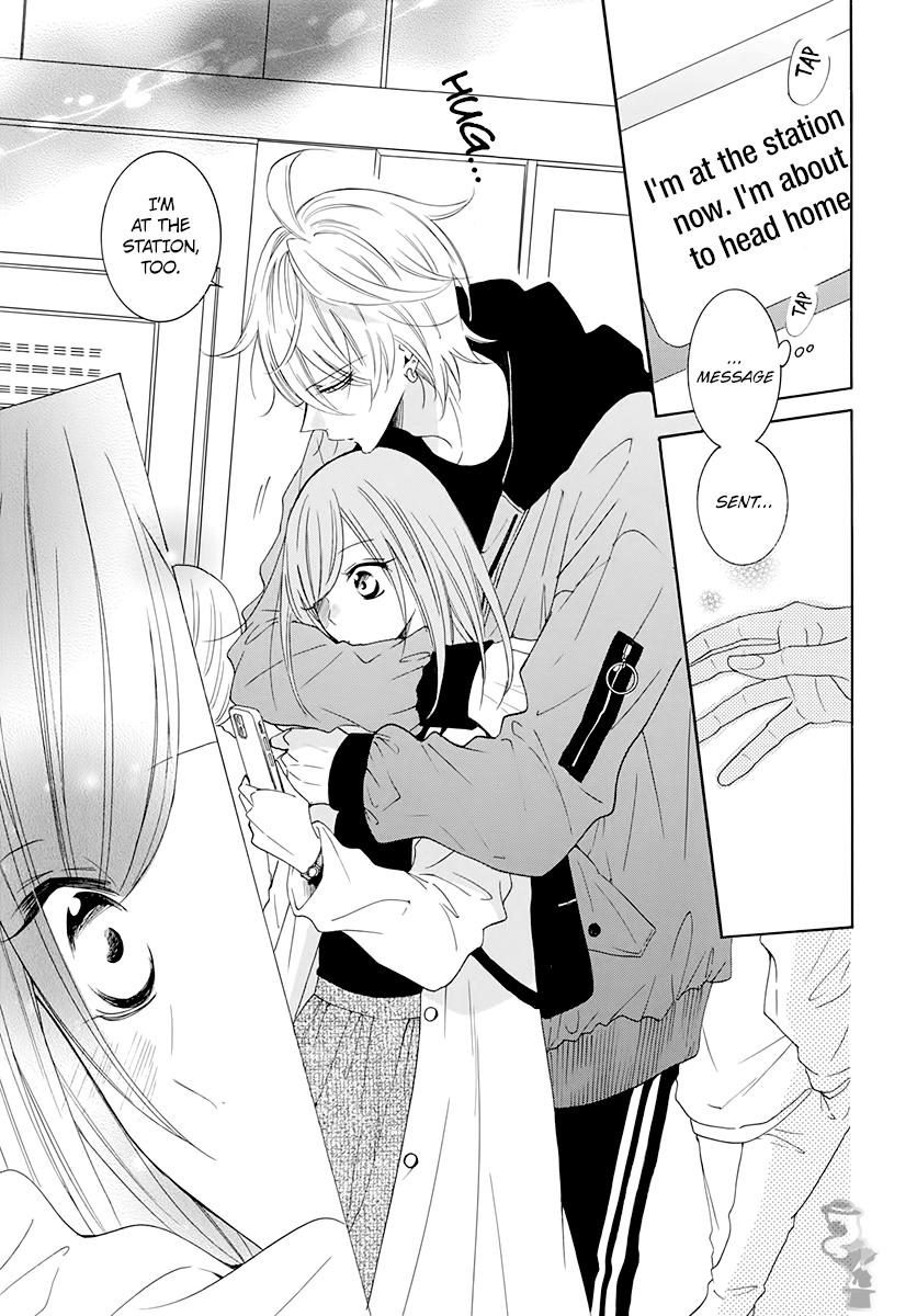 Cheeky Brat Chapter 117 - Page 21