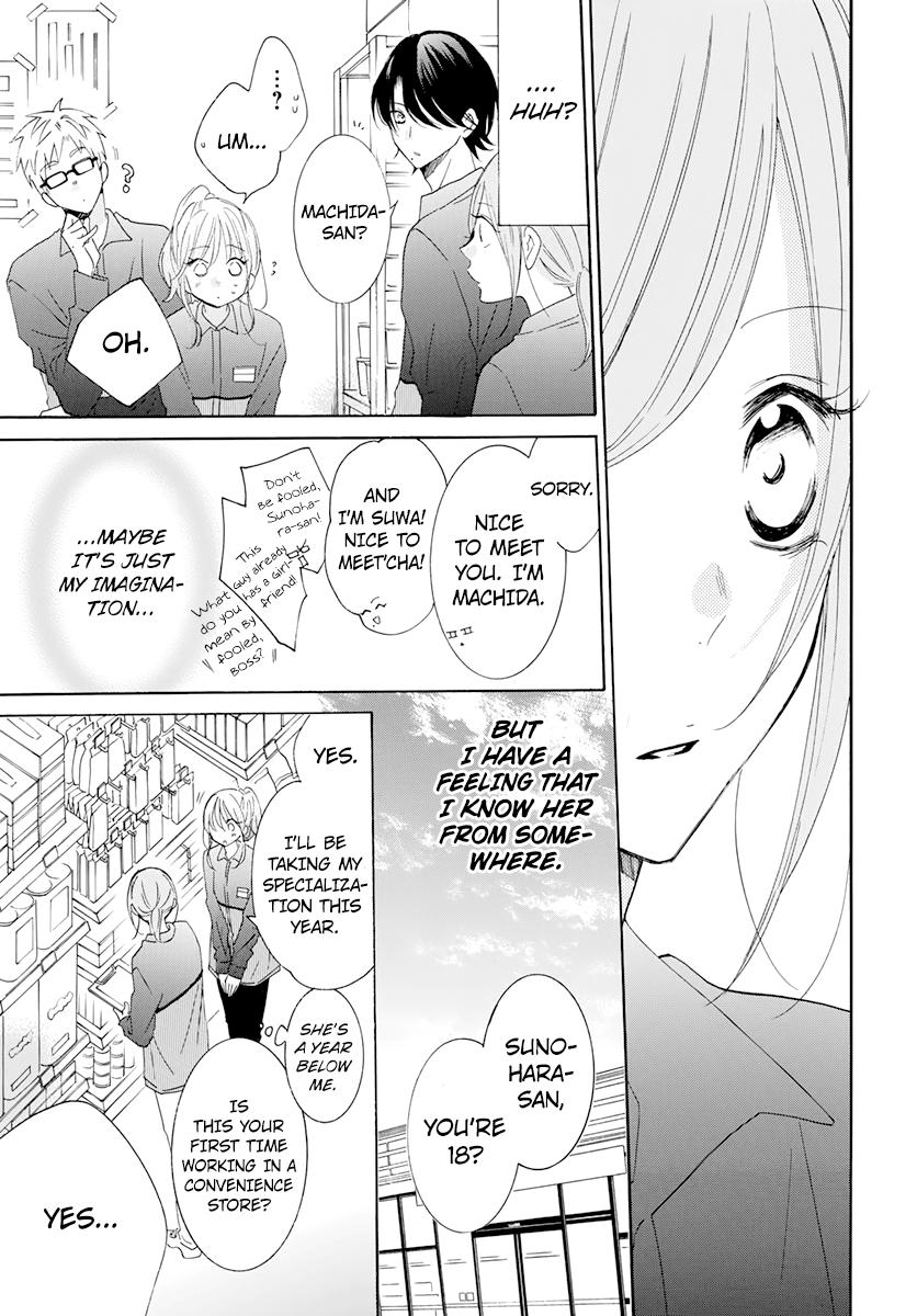 Cheeky Brat Chapter 118 - Page 7