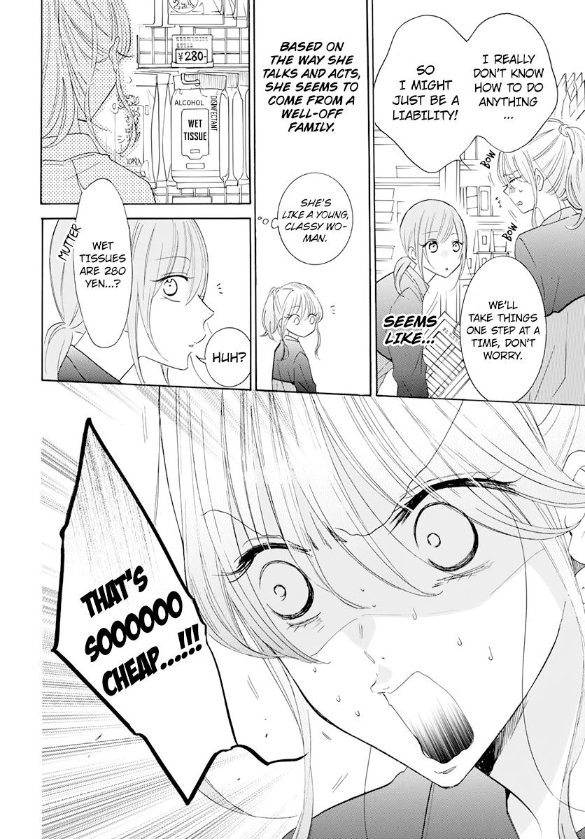Cheeky Brat Chapter 118 - Page 8