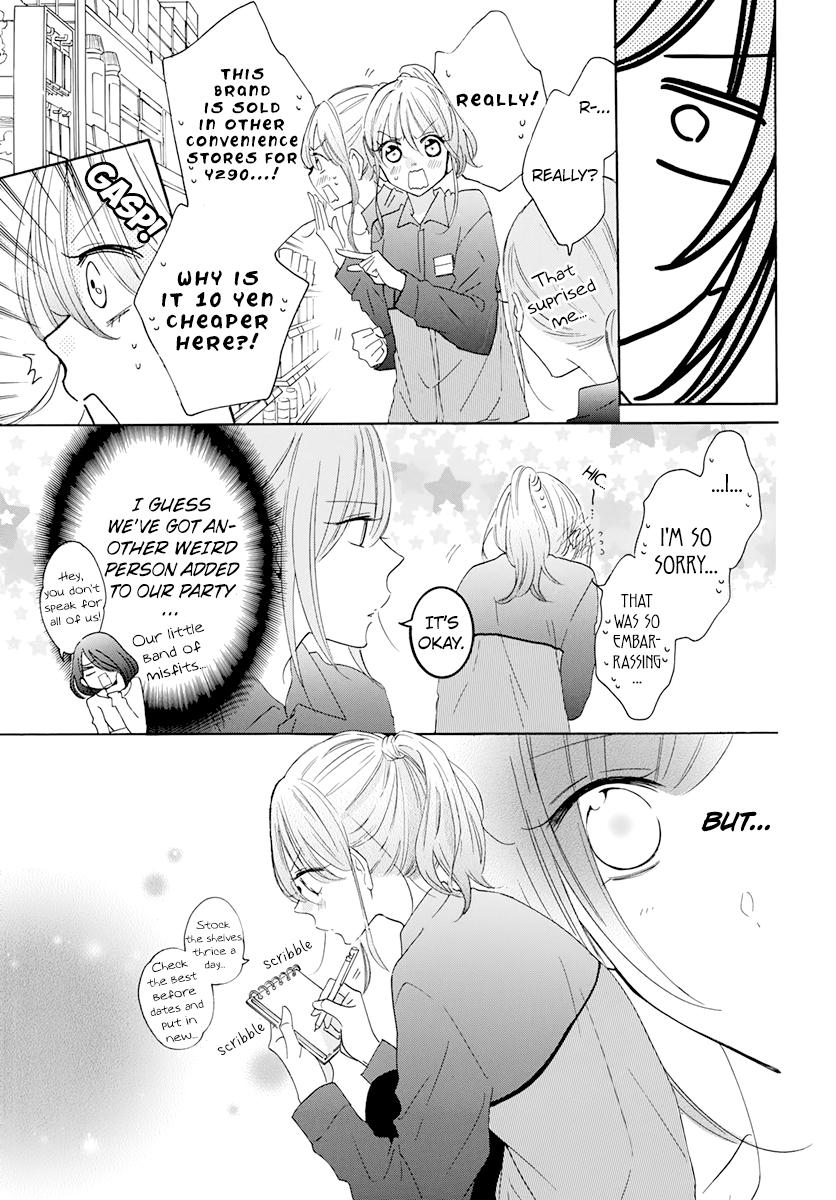 Cheeky Brat Chapter 118 - Page 9