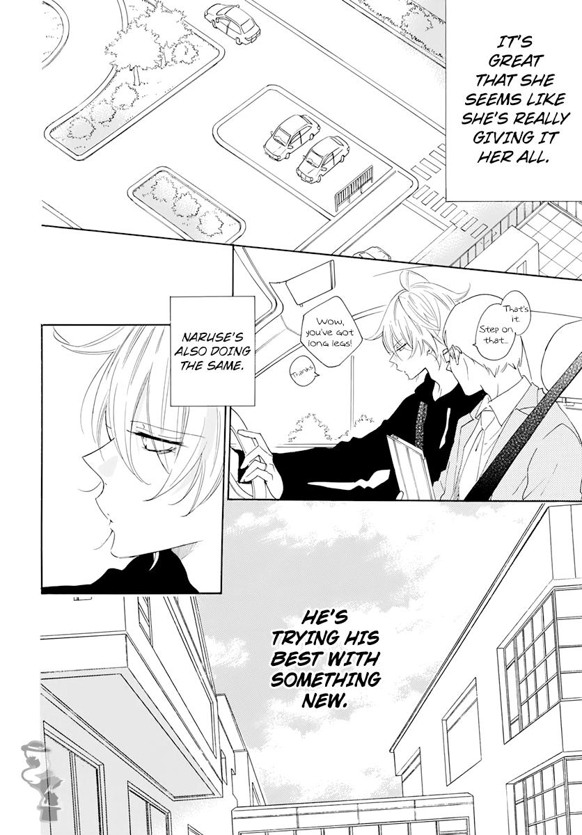 Cheeky Brat Chapter 118 - Page 10