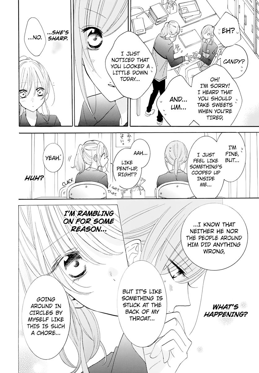 Cheeky Brat Chapter 118 - Page 16