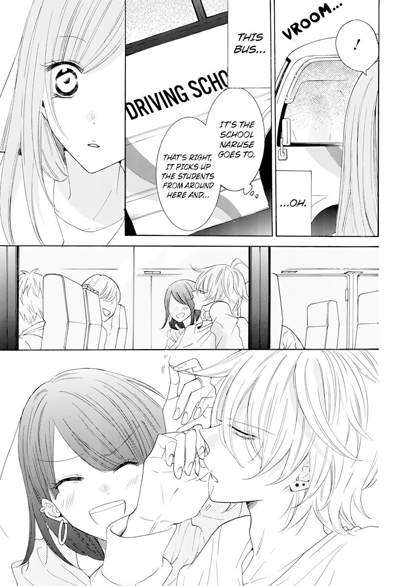 Cheeky Brat Chapter 118 - Page 19