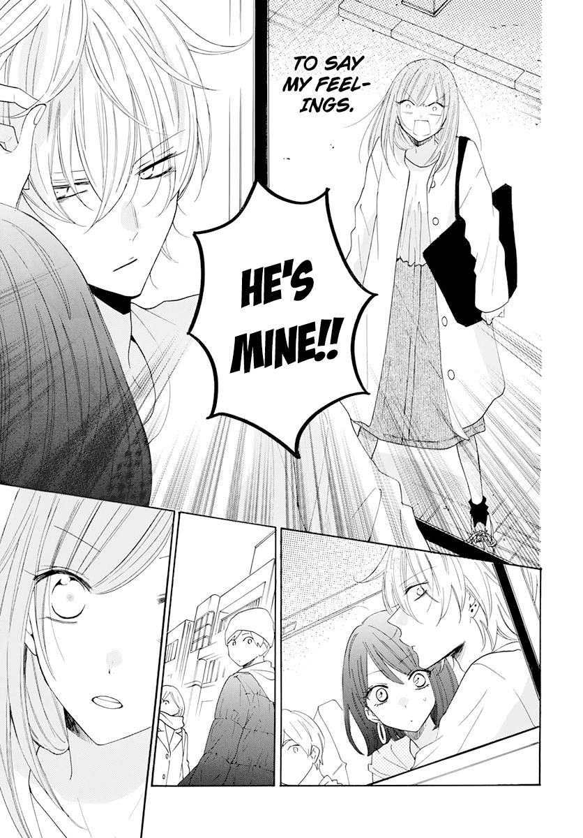Cheeky Brat Chapter 118 - Page 21
