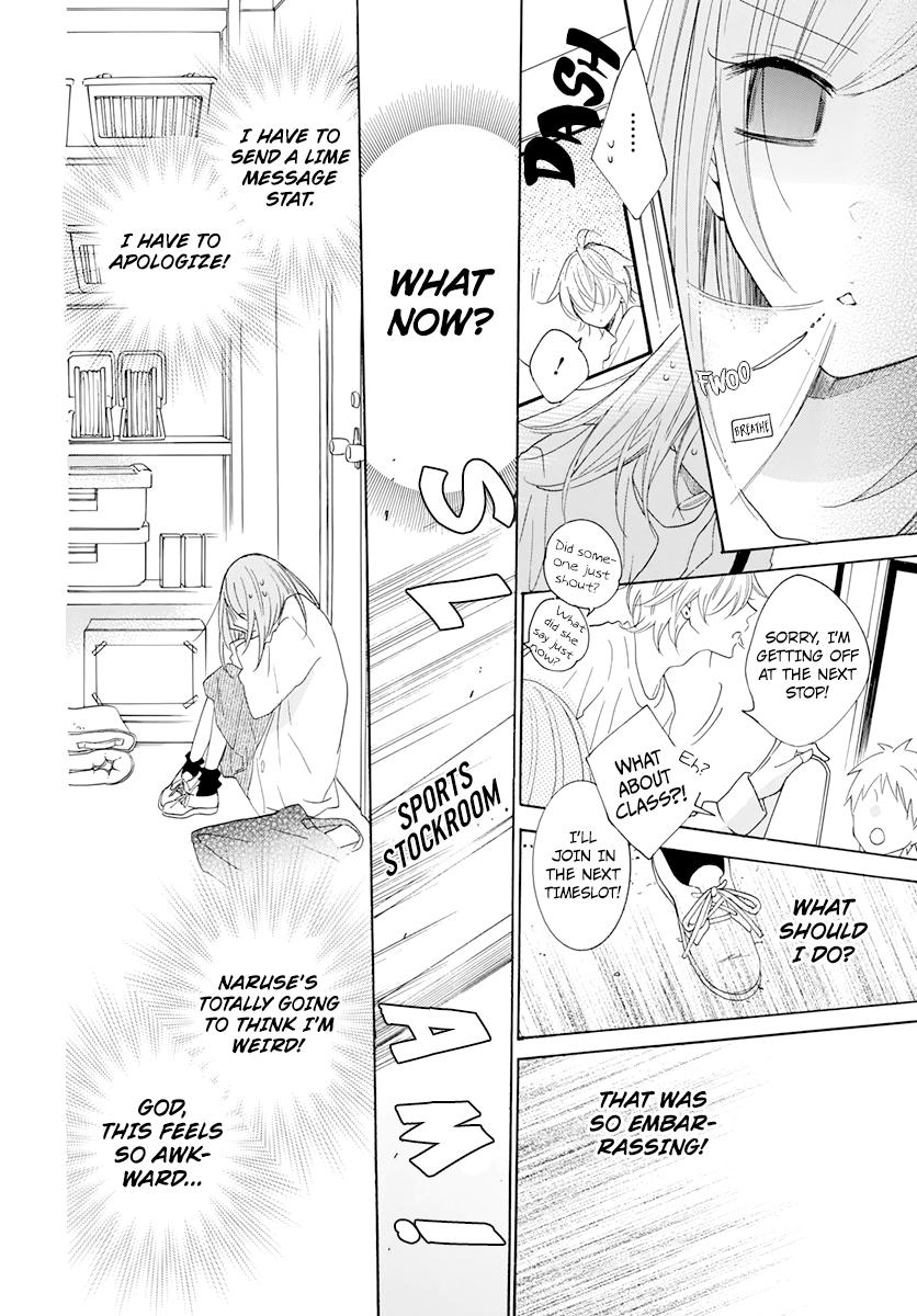 Cheeky Brat Chapter 118 - Page 22