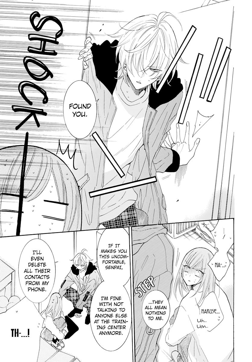 Cheeky Brat Chapter 118 - Page 23