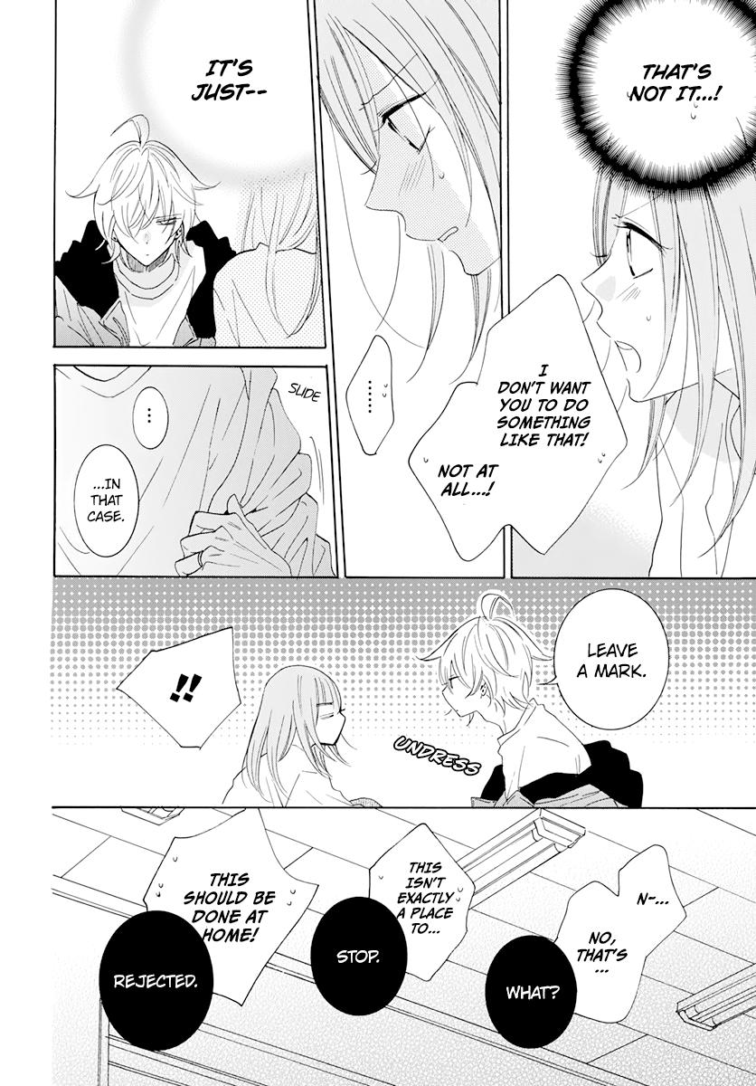 Cheeky Brat Chapter 118 - Page 24