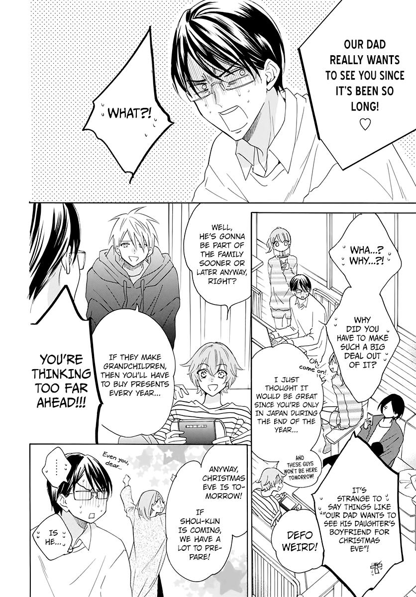 Cheeky Brat Chapter 119 - Page 4