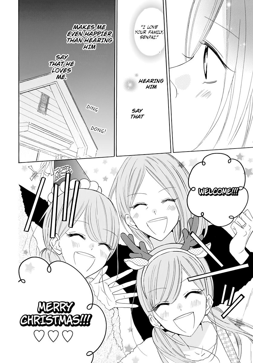 Cheeky Brat Chapter 119 - Page 6
