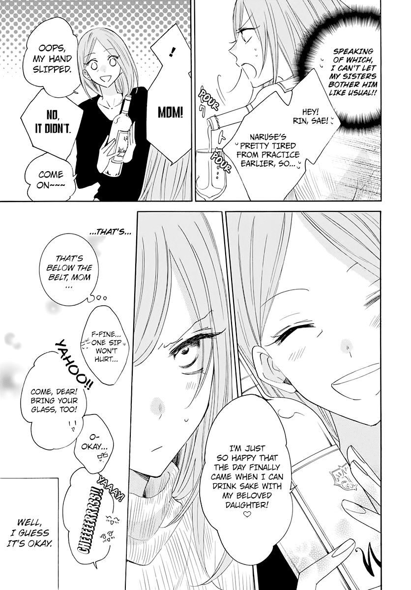 Cheeky Brat Chapter 119 - Page 9