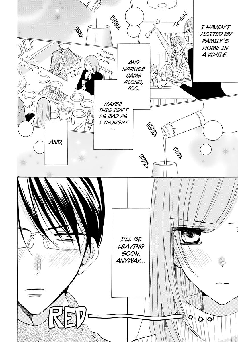 Cheeky Brat Chapter 119 - Page 10