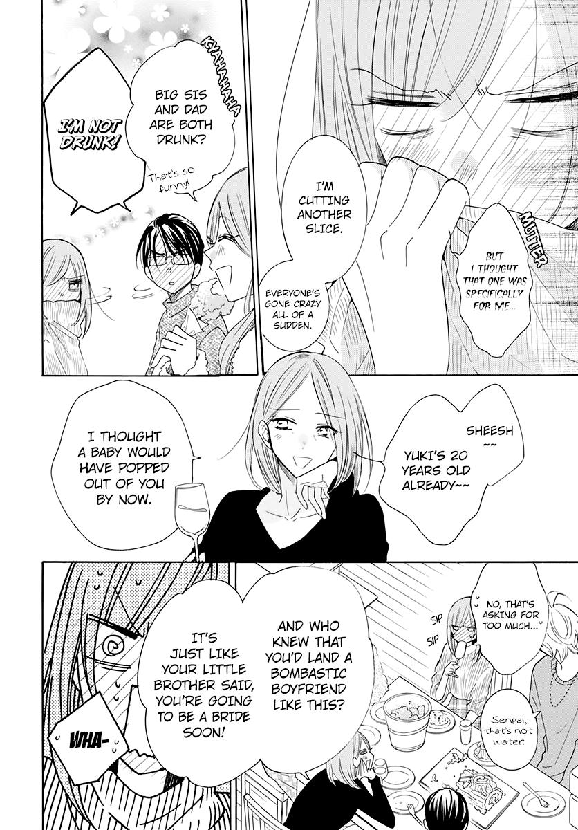 Cheeky Brat Chapter 119 - Page 12