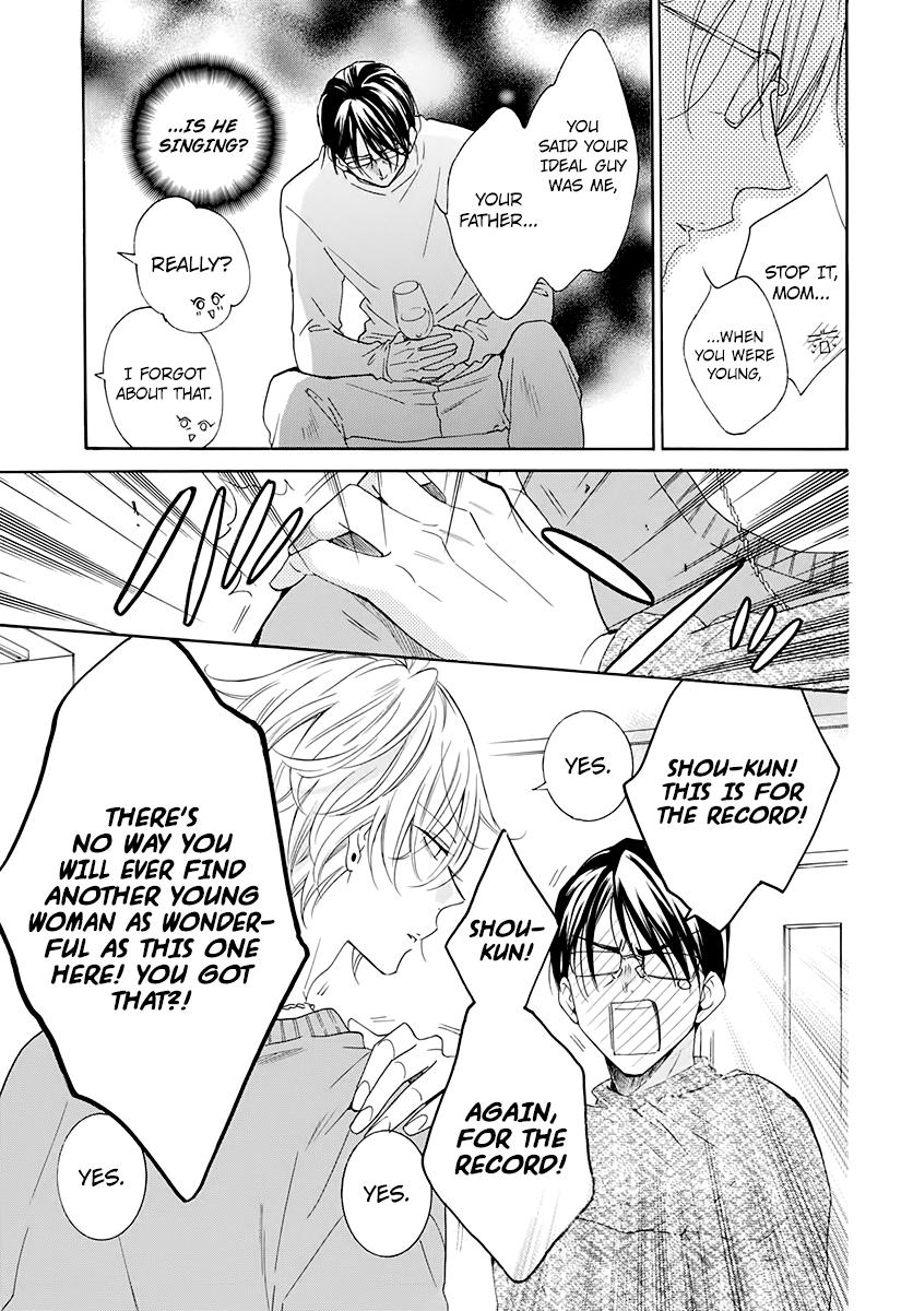 Cheeky Brat Chapter 119 - Page 13