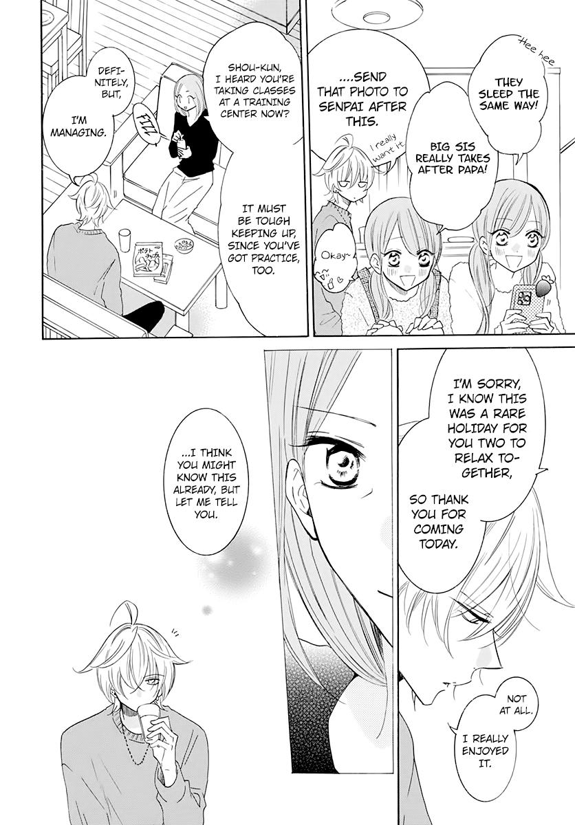 Cheeky Brat Chapter 119 - Page 16