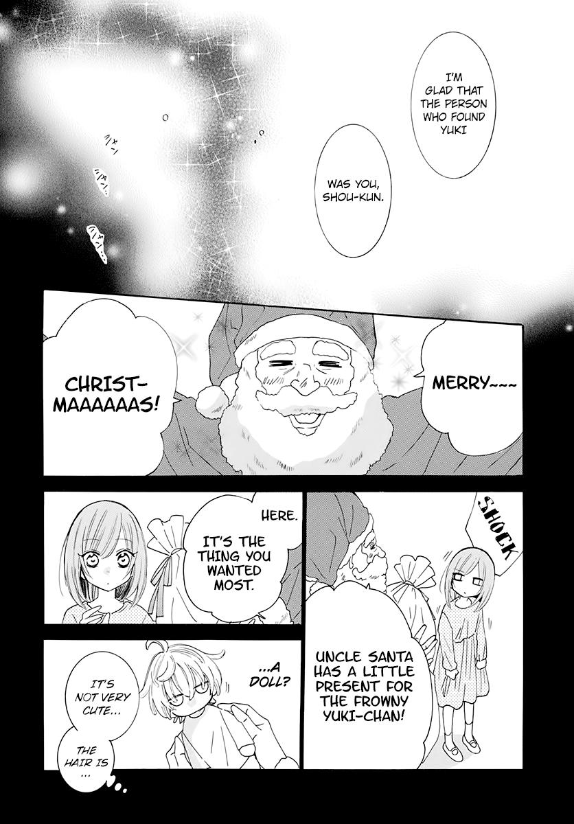 Cheeky Brat Chapter 119 - Page 18