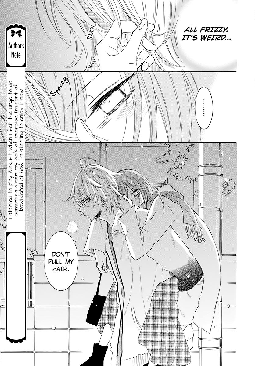 Cheeky Brat Chapter 119 - Page 19