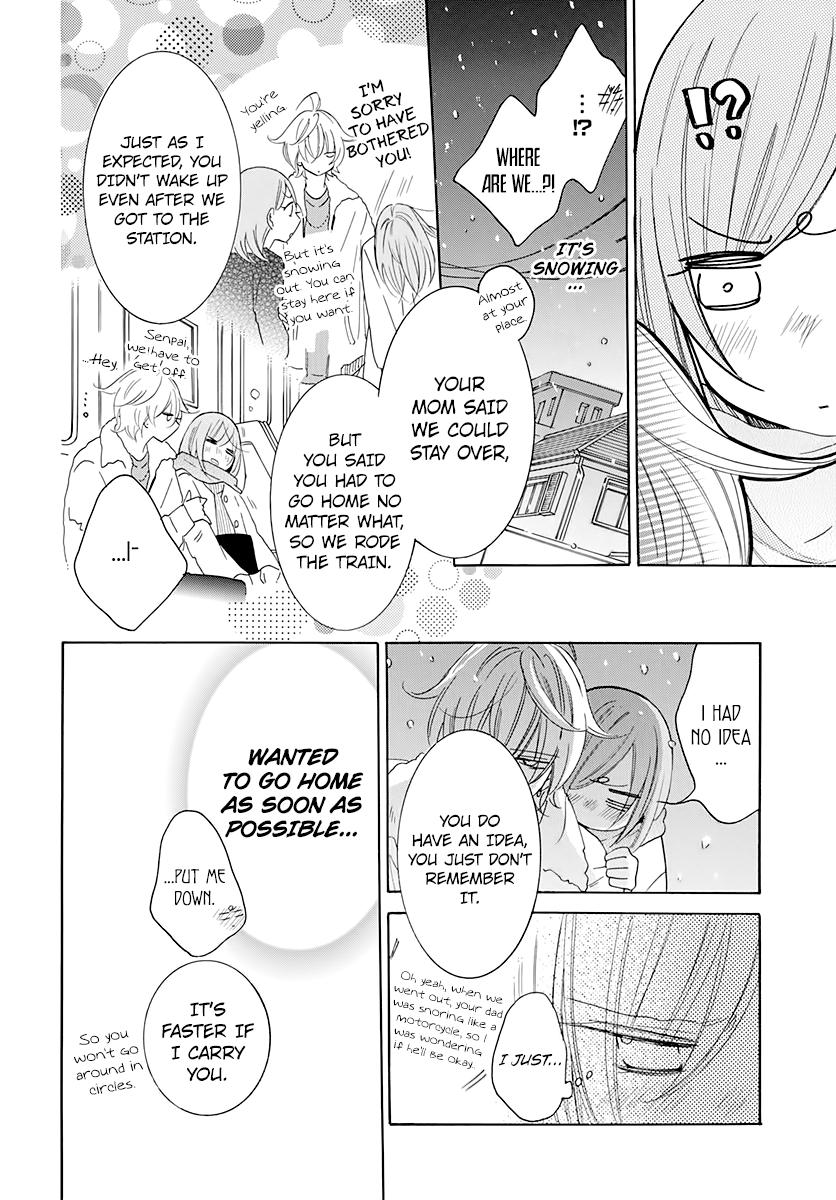 Cheeky Brat Chapter 119 - Page 20