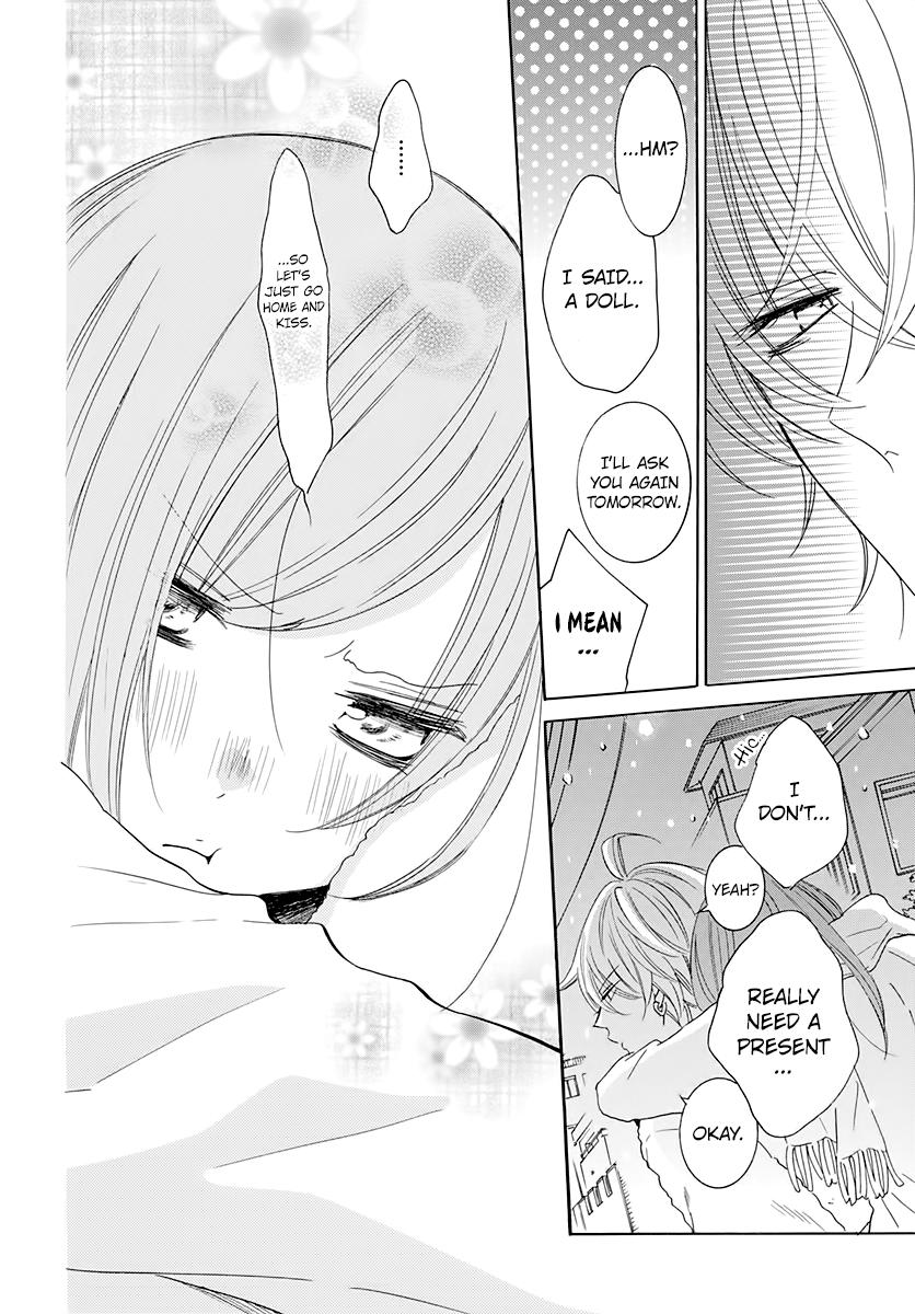 Cheeky Brat Chapter 119 - Page 22