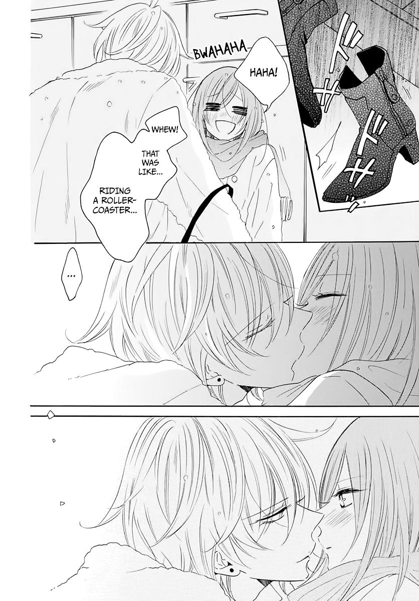 Cheeky Brat Chapter 119 - Page 24