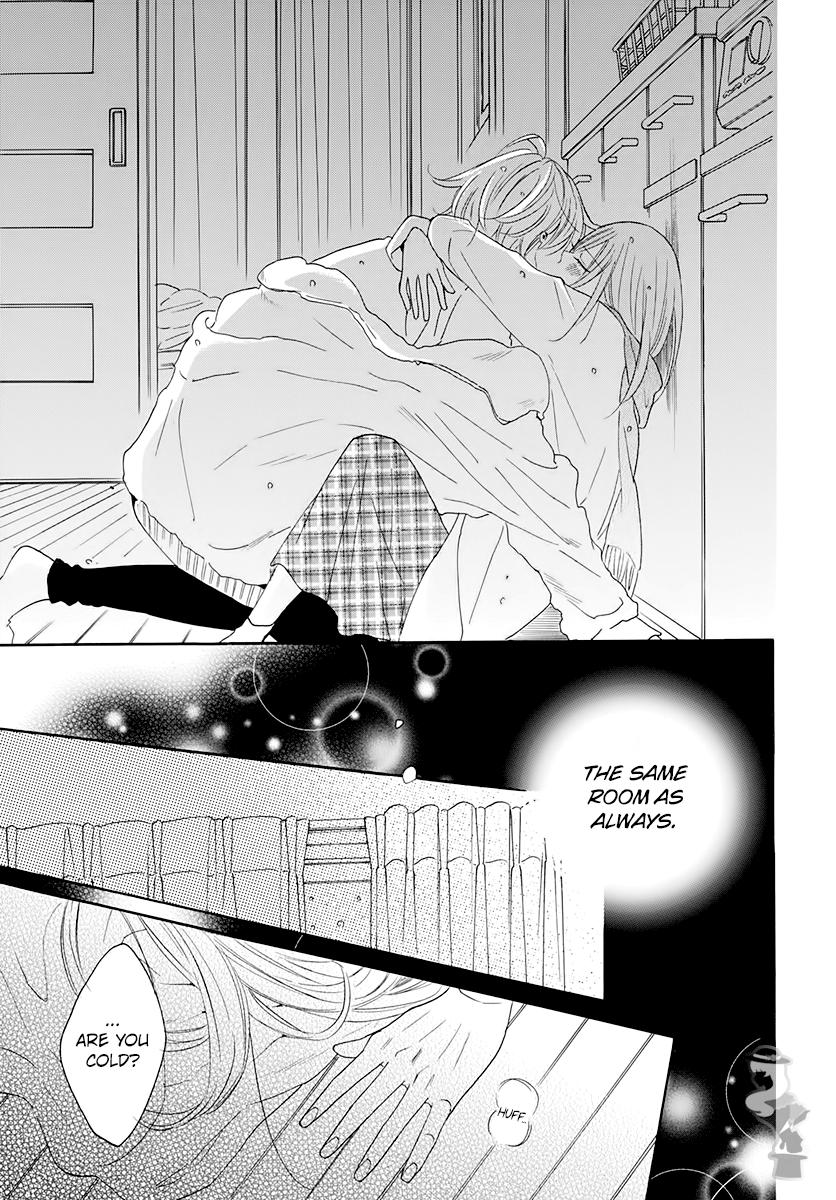 Cheeky Brat Chapter 119 - Page 25