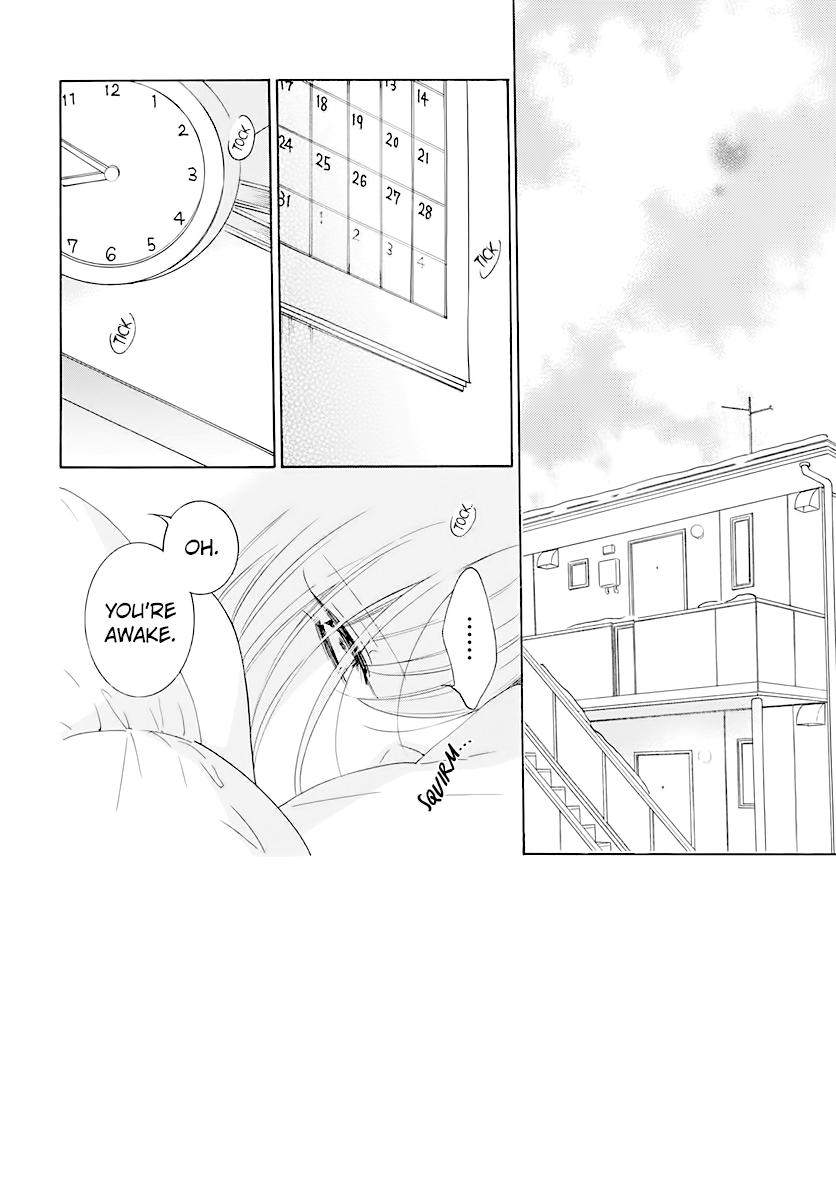 Cheeky Brat Chapter 120 - Page 2