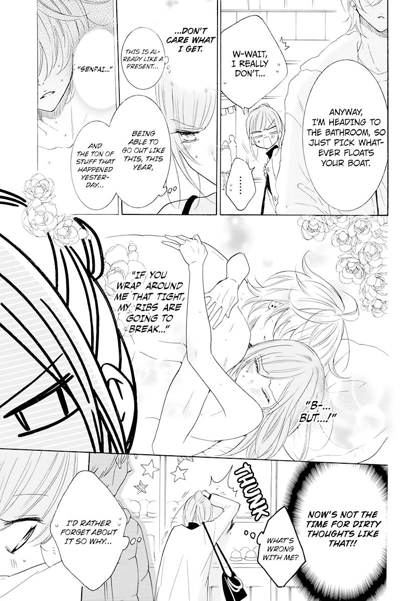 Cheeky Brat Chapter 120 - Page 5