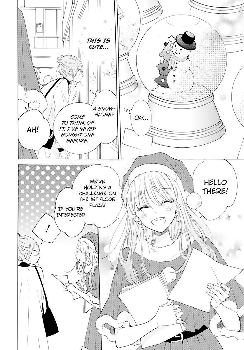 Cheeky Brat Chapter 120 - Page 6