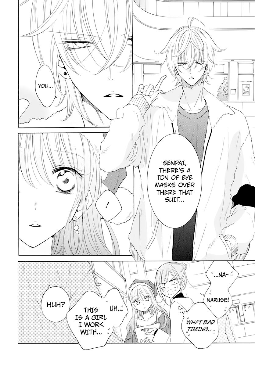 Cheeky Brat Chapter 120 - Page 8