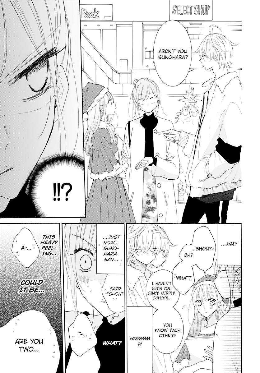 Cheeky Brat Chapter 120 - Page 9