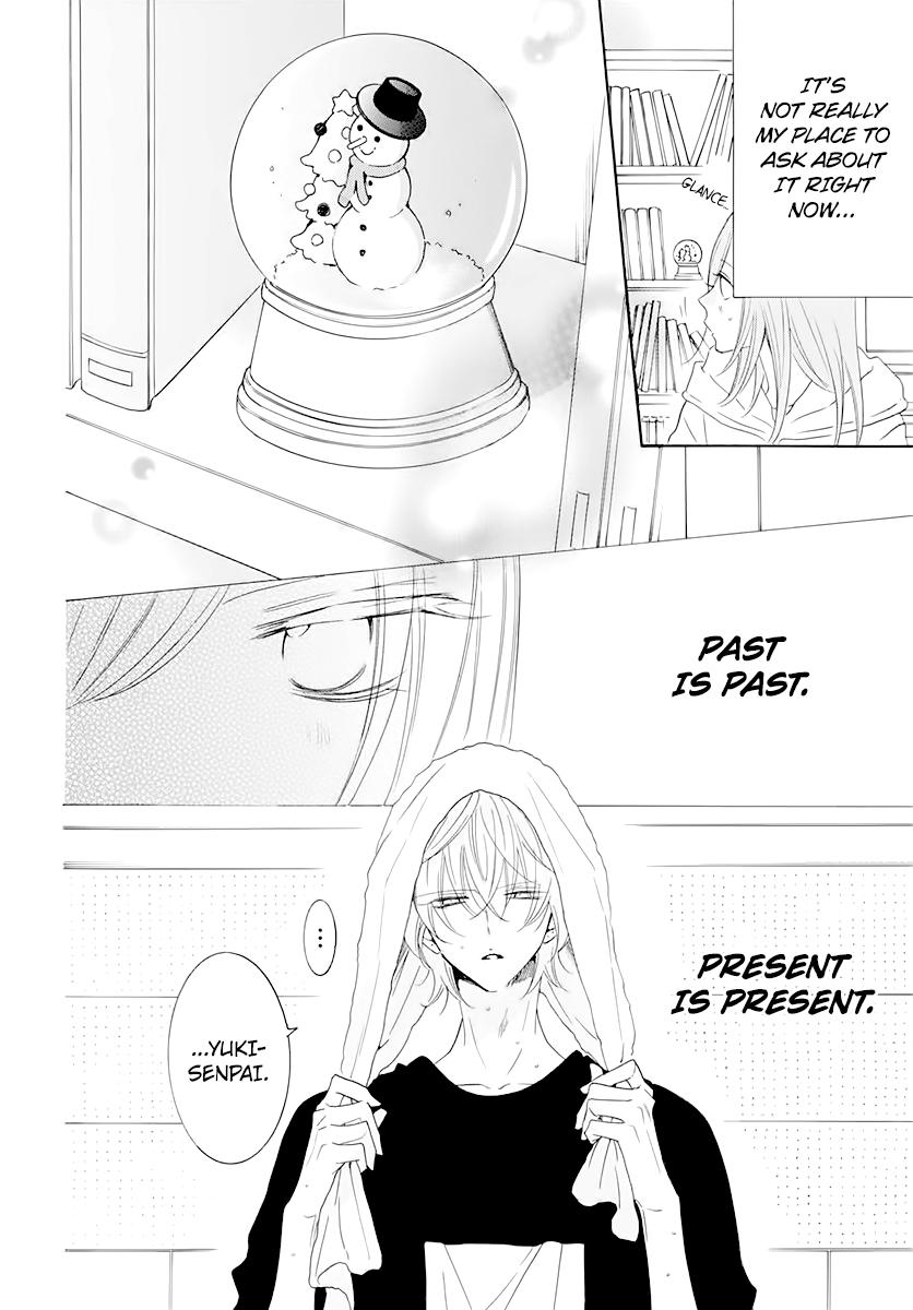 Cheeky Brat Chapter 120 - Page 12