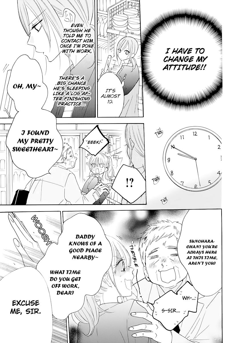 Cheeky Brat Chapter 120 - Page 17