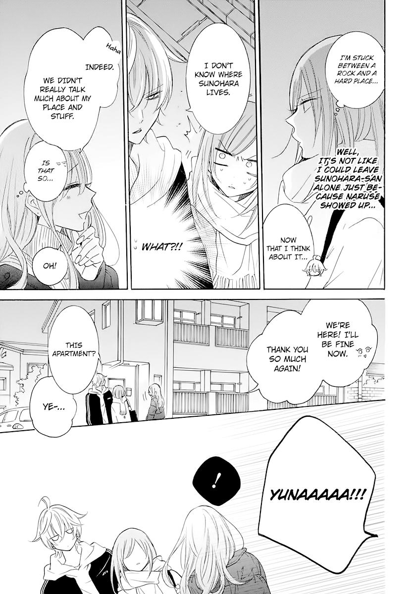 Cheeky Brat Chapter 120 - Page 21
