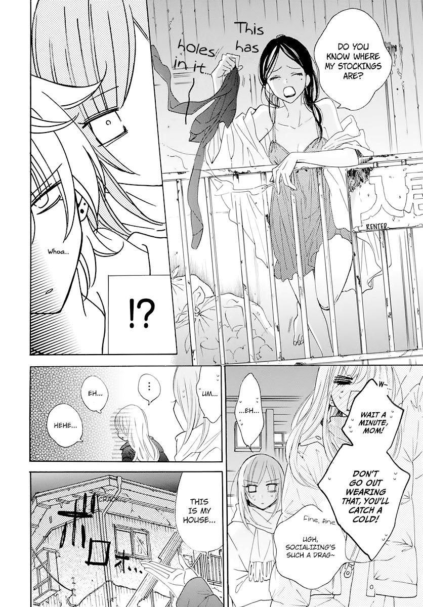 Cheeky Brat Chapter 120 - Page 22