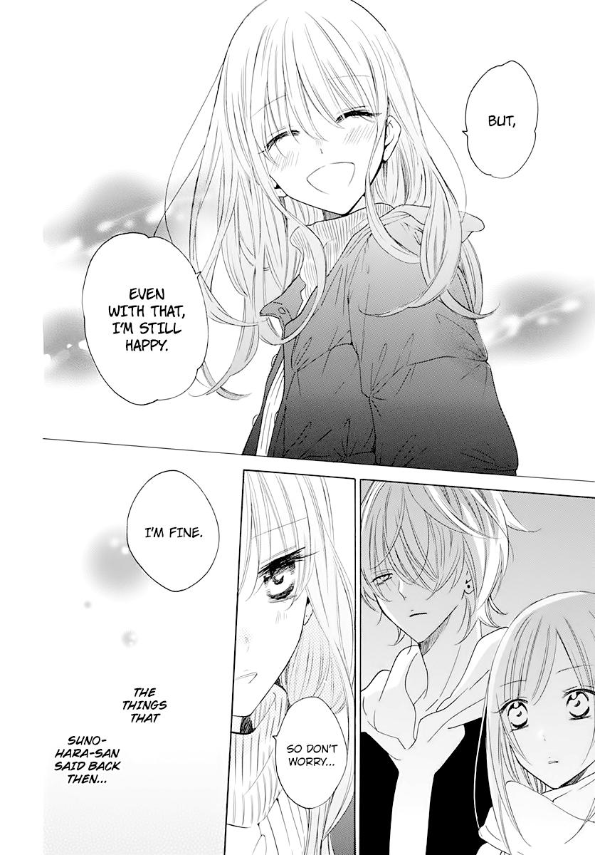 Cheeky Brat Chapter 120 - Page 24