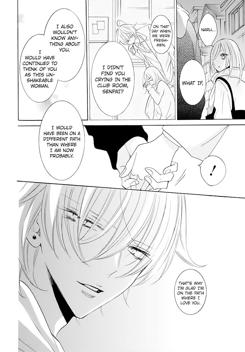 Cheeky Brat Chapter 120 - Page 26