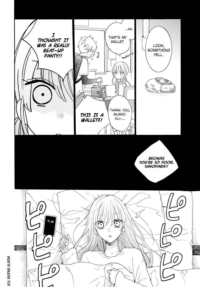 Cheeky Brat Chapter 121 - Page 3