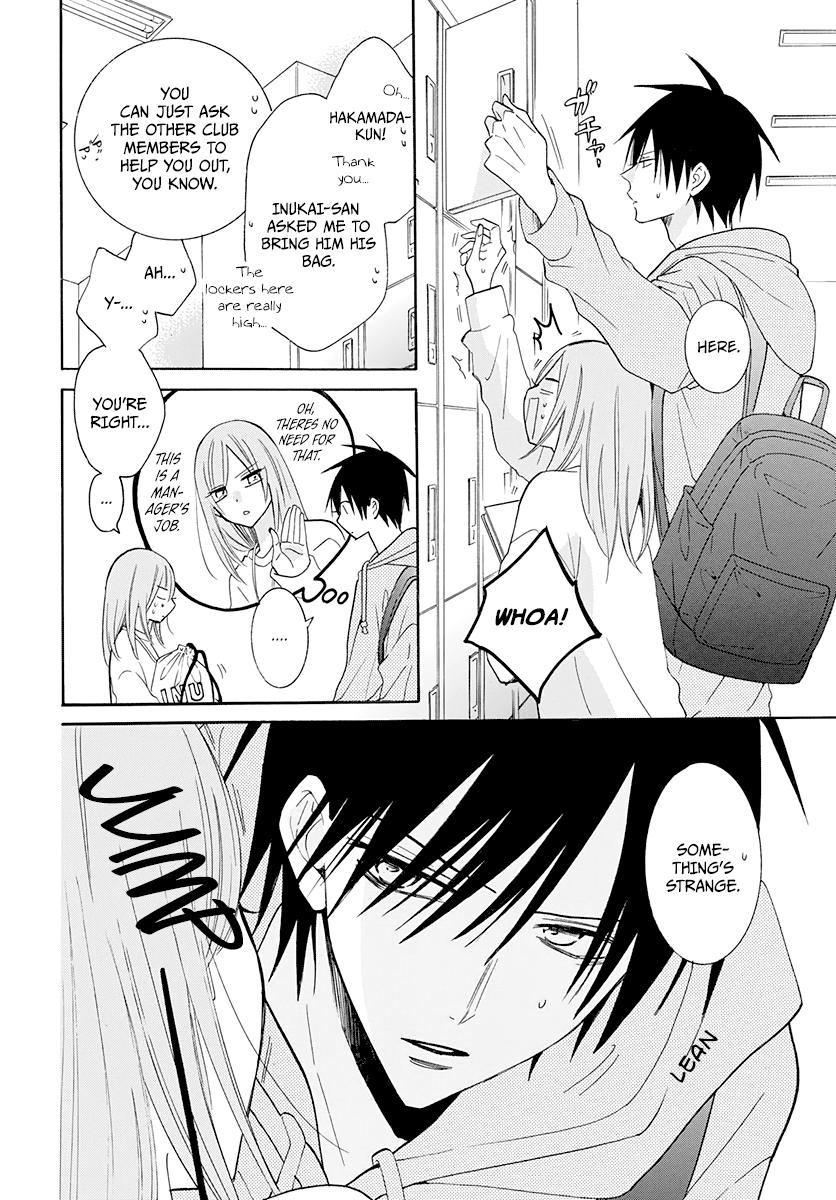 Cheeky Brat Chapter 121 - Page 7