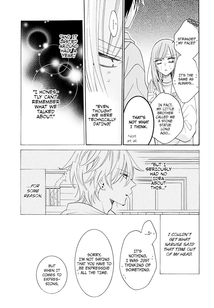 Cheeky Brat Chapter 121 - Page 8