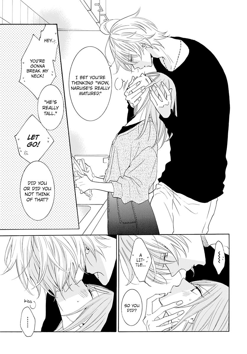 Cheeky Brat Chapter 121 - Page 12
