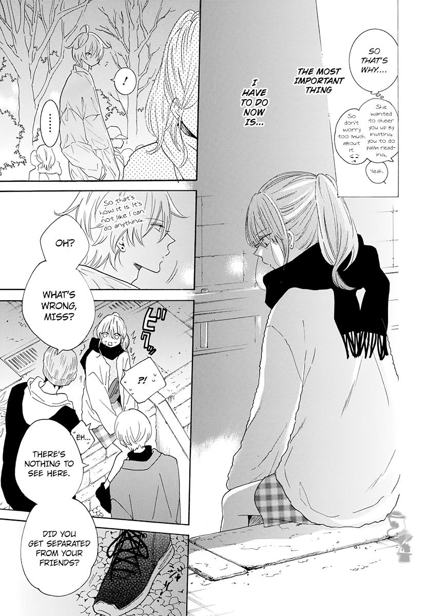 Cheeky Brat Chapter 121 - Page 22