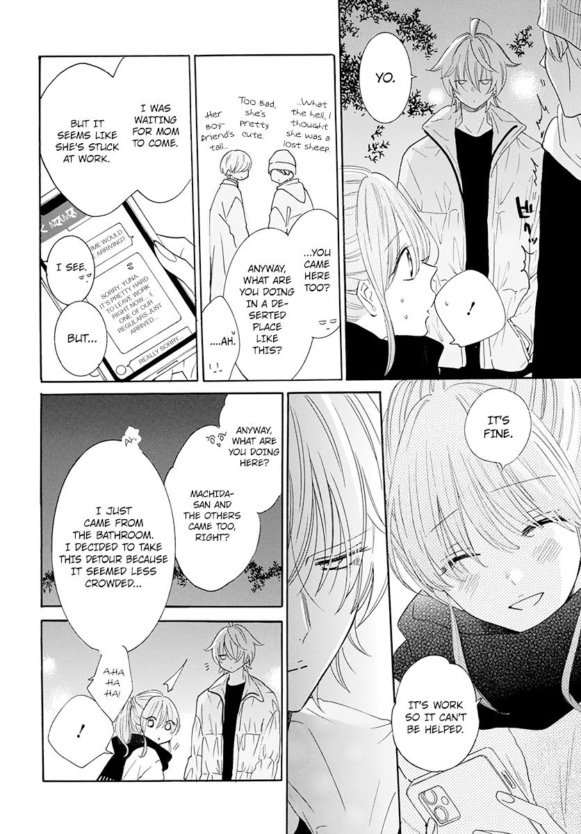 Cheeky Brat Chapter 121 - Page 23