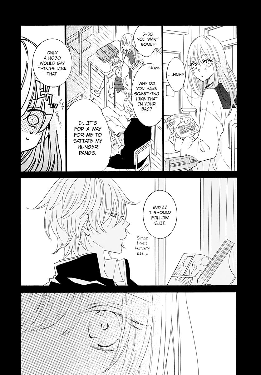 Cheeky Brat Chapter 121 - Page 27