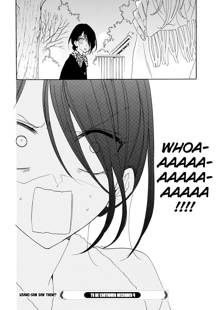 Cheeky Brat Chapter 121 - Page 31