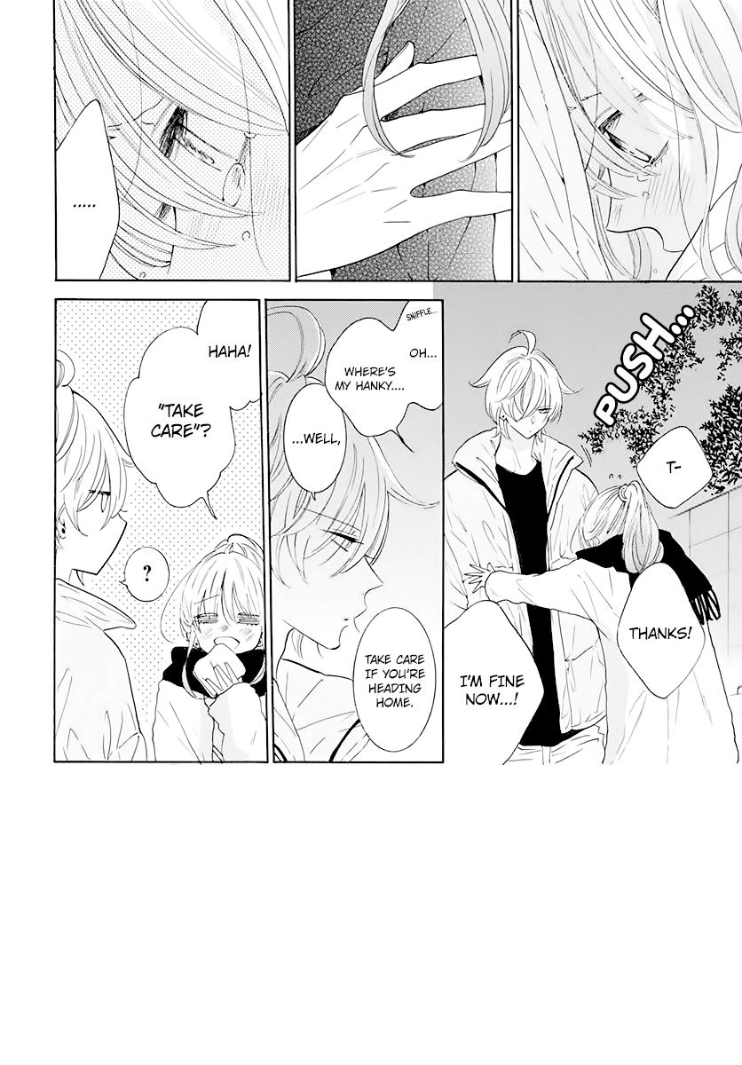 Cheeky Brat Chapter 122 - Page 2
