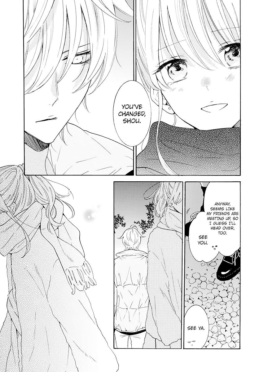 Cheeky Brat Chapter 122 - Page 3