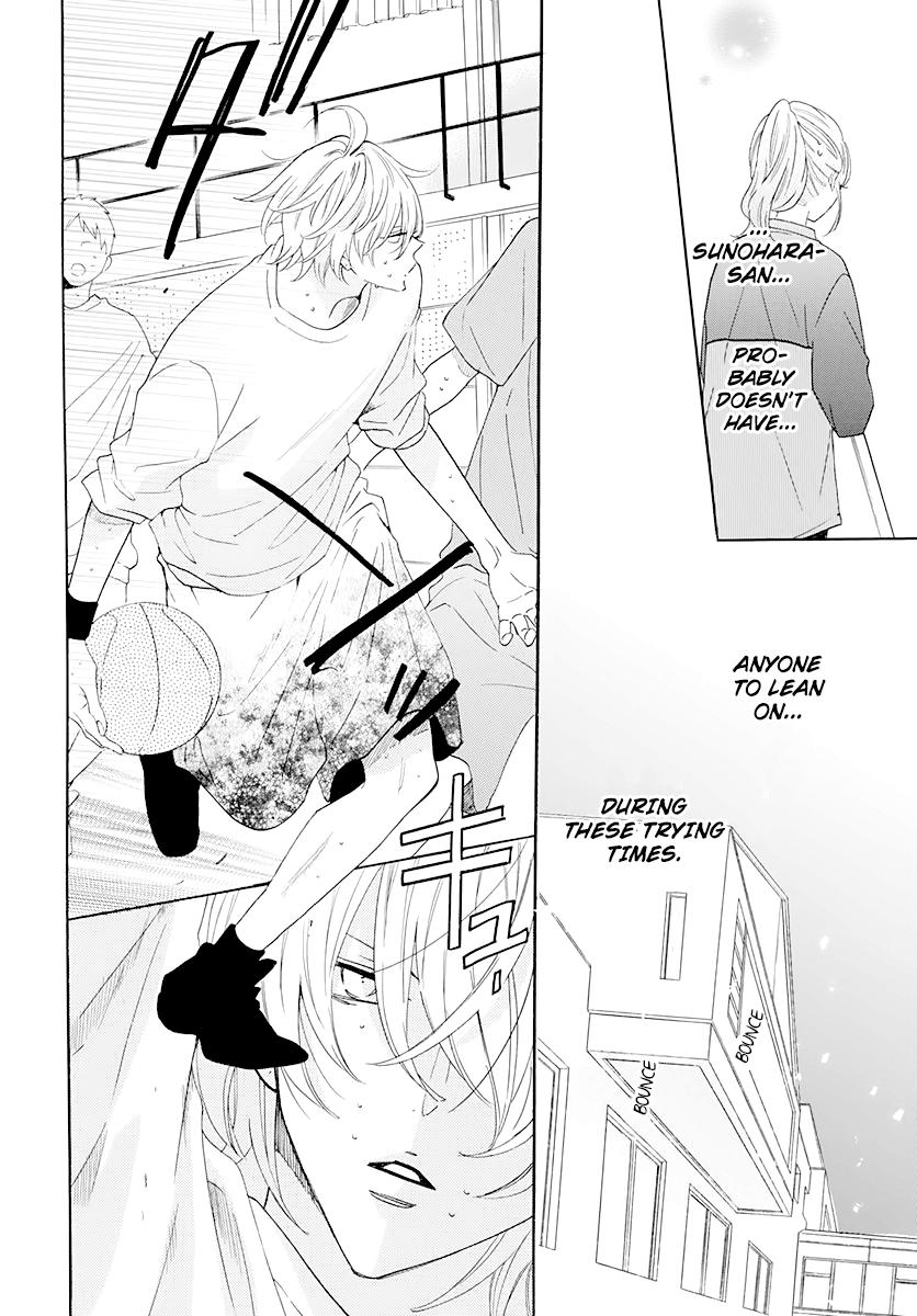 Cheeky Brat Chapter 122 - Page 16