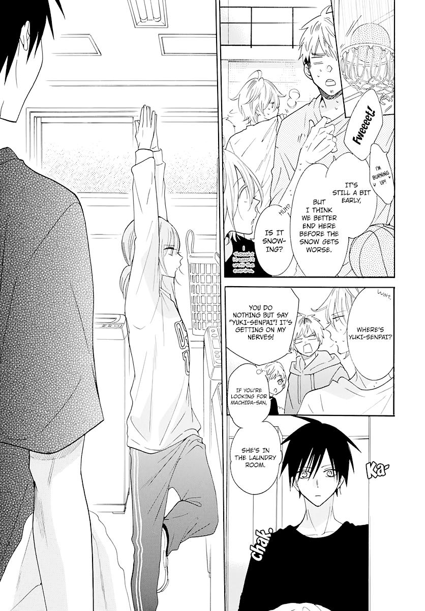 Cheeky Brat Chapter 122 - Page 17