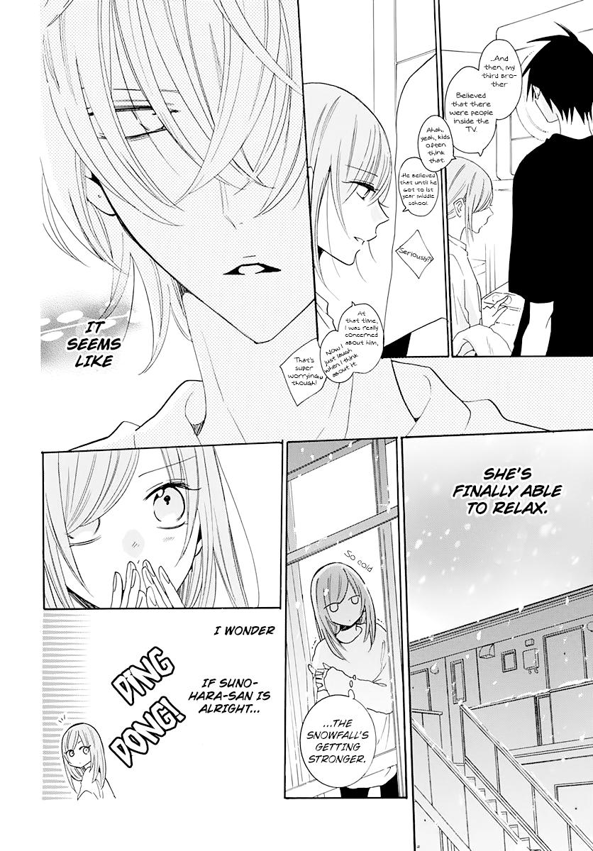 Cheeky Brat Chapter 122 - Page 20