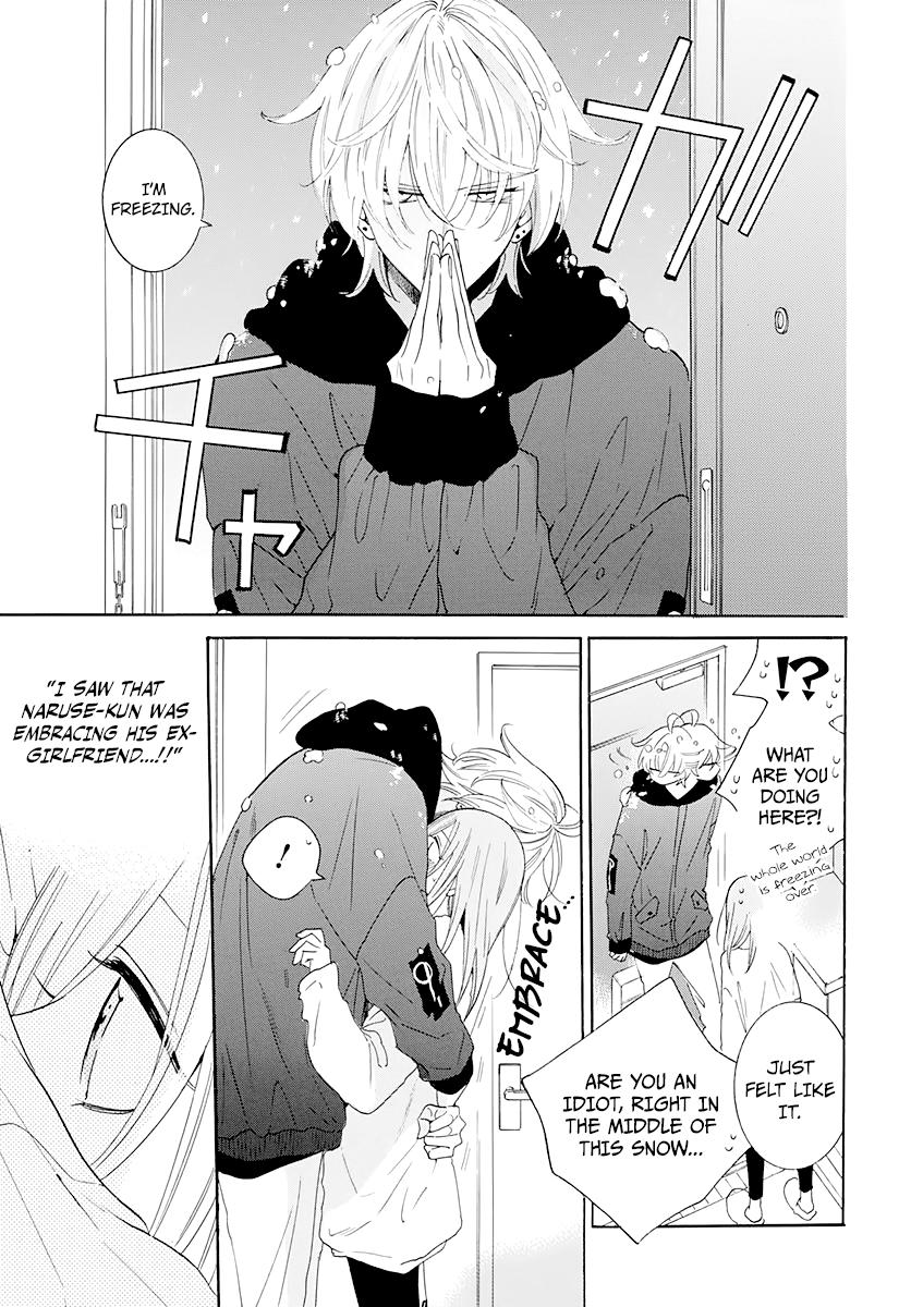 Cheeky Brat Chapter 122 - Page 21
